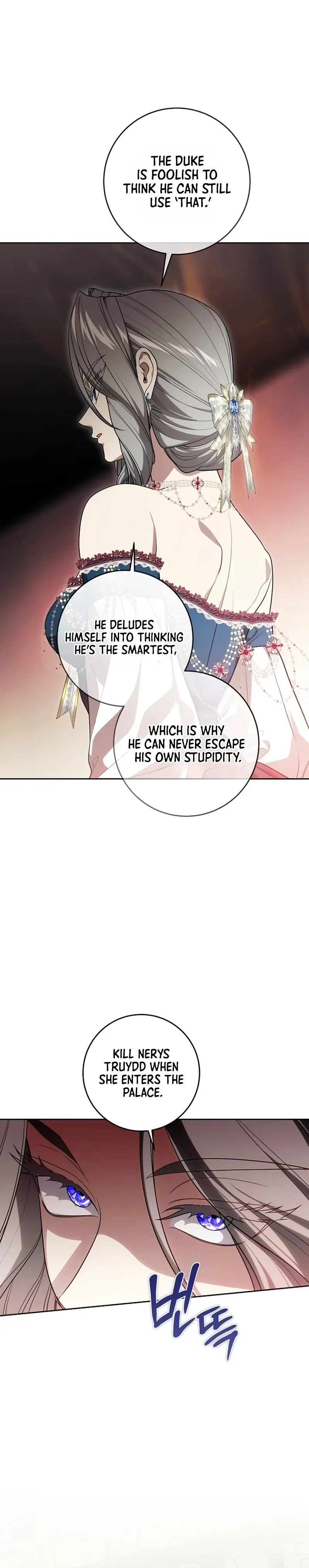 The Price Is Your Everything Chapter 126 Page 18