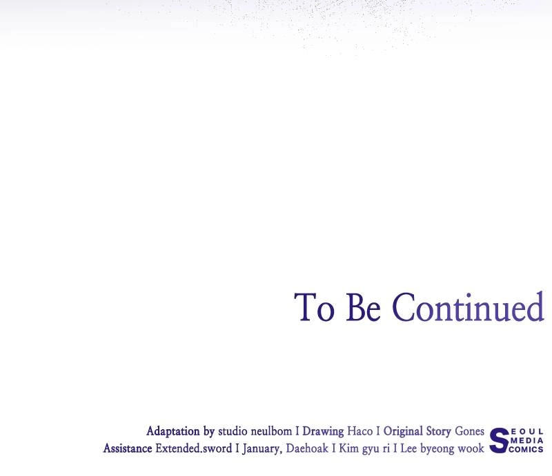 The Price Is Your Everything Chapter 42 - Are You Doing Well? Page 75