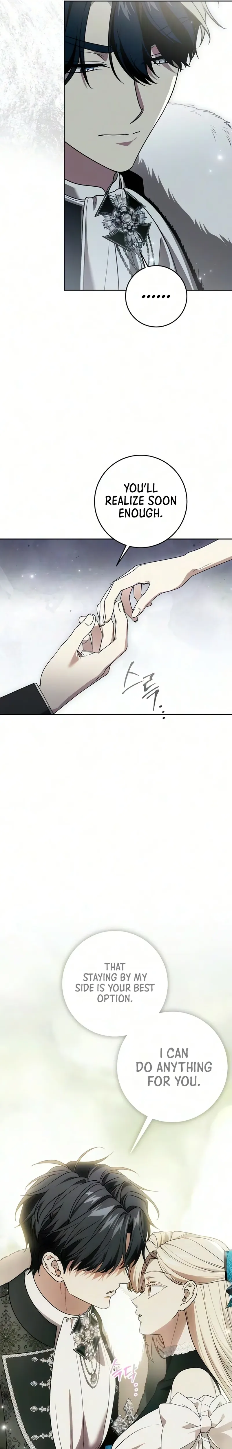 The Price Is Your Everything Chapter 114 Page 16
