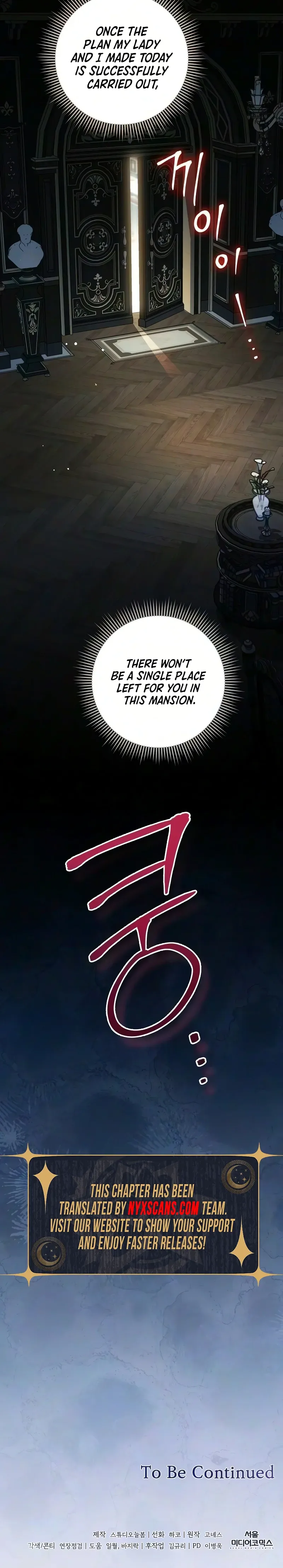 The Price Is Your Everything Chapter 119 Page 32