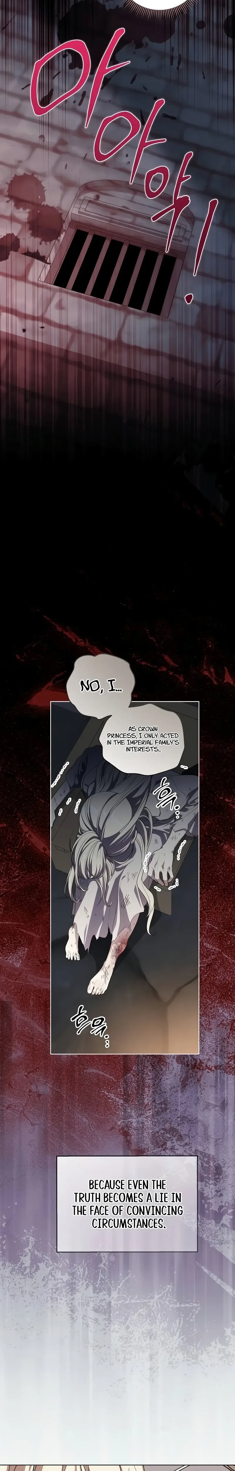 The Price Is Your Everything Chapter 127 Page 11