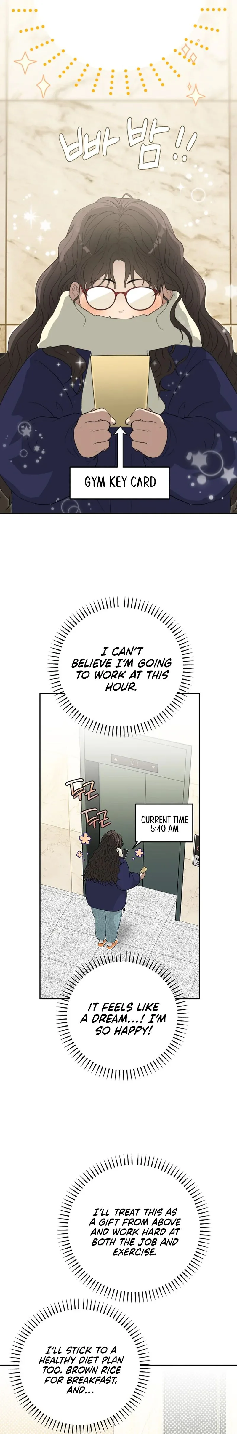 The Princess Goes to the Gym Chapter 1 Page 12