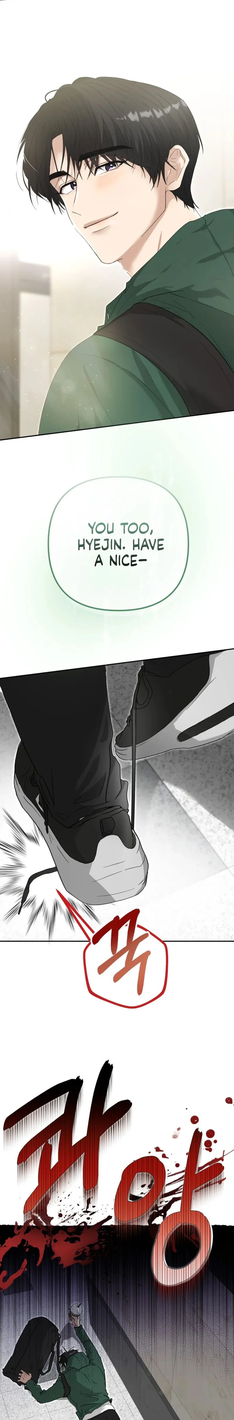 The Princess Goes to the Gym Chapter 1 Page 24