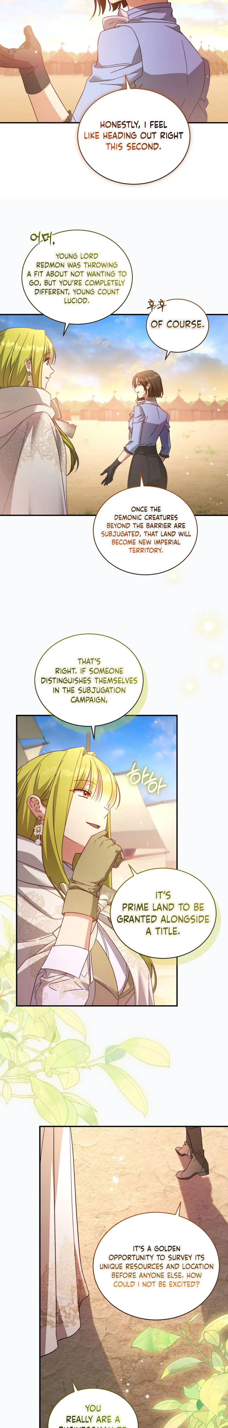 The Princess Imprints the Traitor Chapter 121 Page 15