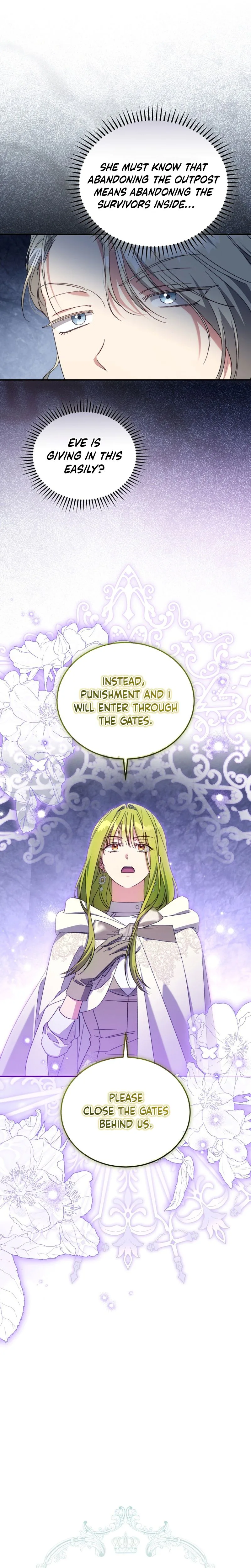 The Princess Imprints the Traitor Chapter 125 Page 7