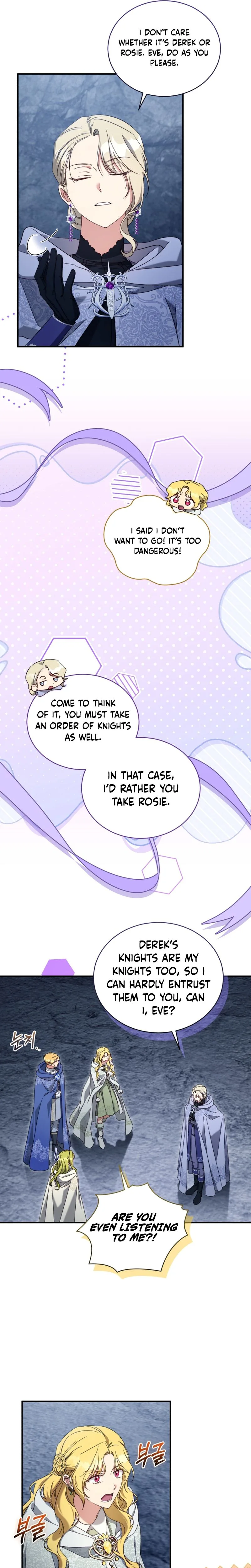 The Princess Imprints the Traitor Chapter 125 Page 17
