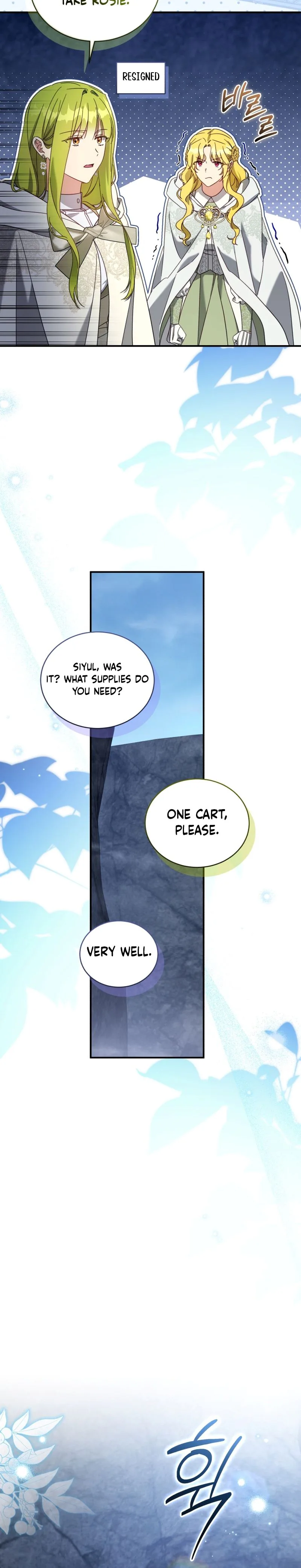 The Princess Imprints the Traitor Chapter 125 Page 19