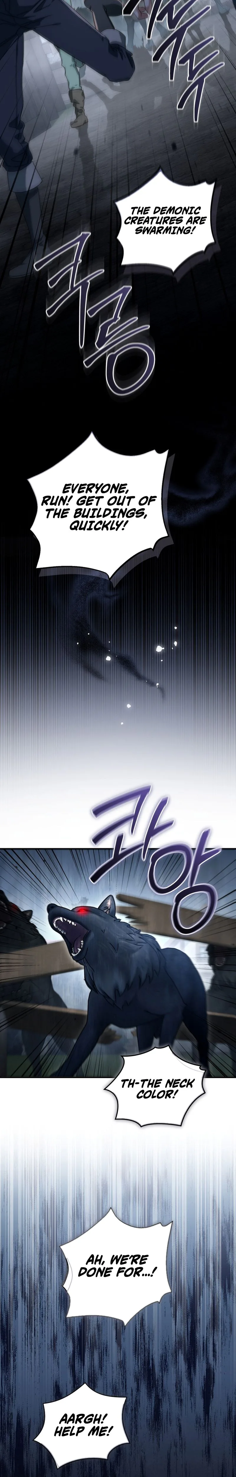 The Princess Imprints the Traitor Chapter 125 Page 25