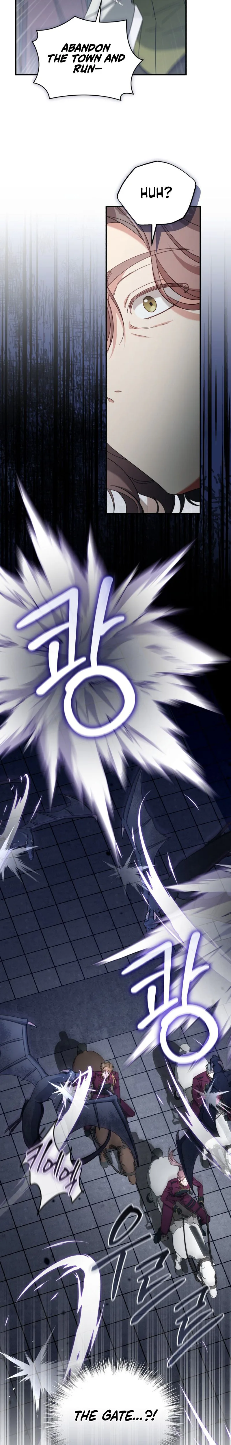 The Princess Imprints the Traitor Chapter 125 Page 30