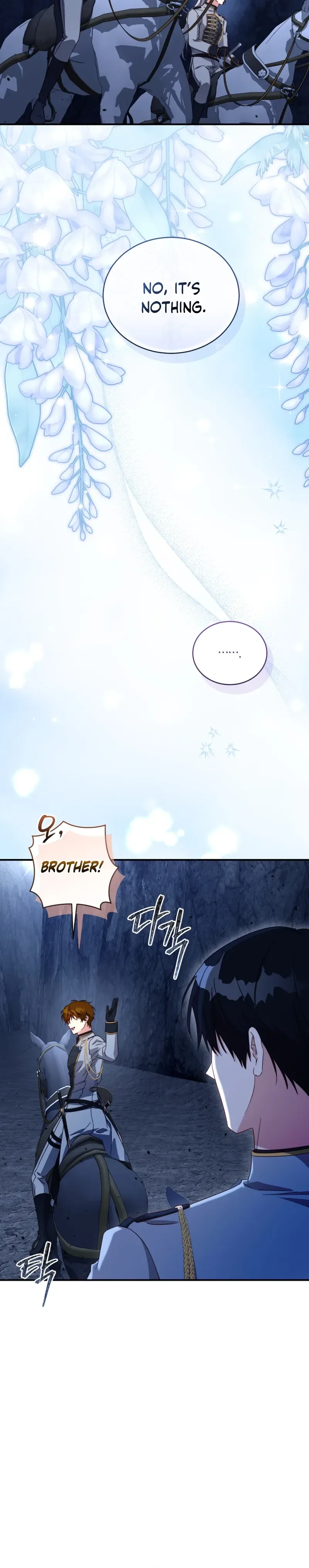 The Princess Imprints the Traitor Chapter 122 Page 11
