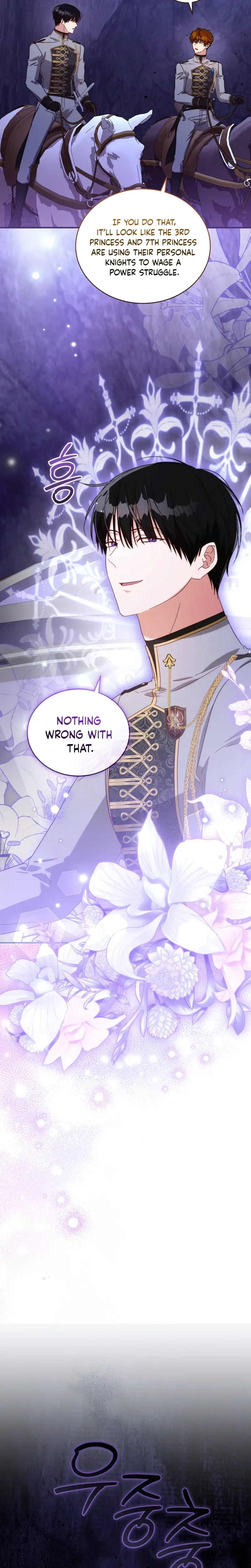 The Princess Imprints the Traitor Chapter 122 Page 16