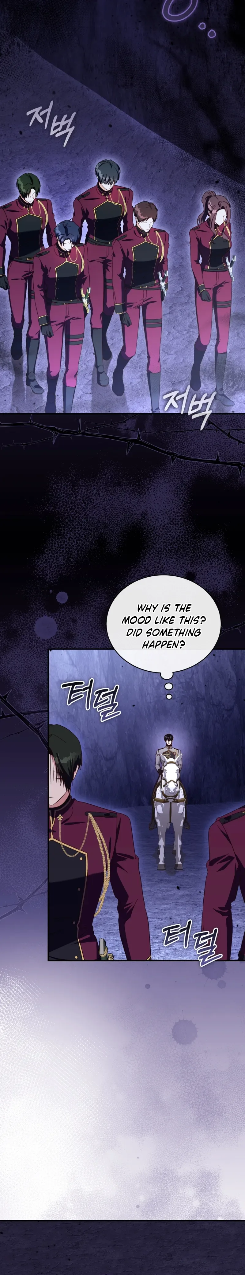 The Princess Imprints the Traitor Chapter 122 Page 17