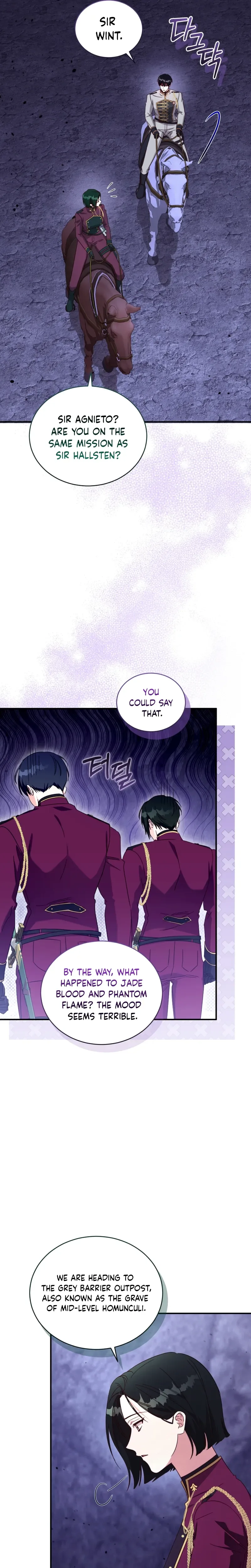 The Princess Imprints the Traitor Chapter 122 Page 18