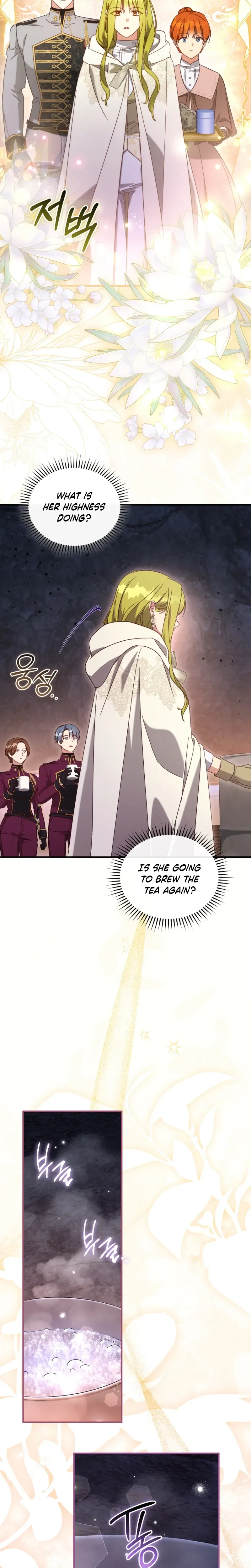 The Princess Imprints the Traitor Chapter 122 Page 22