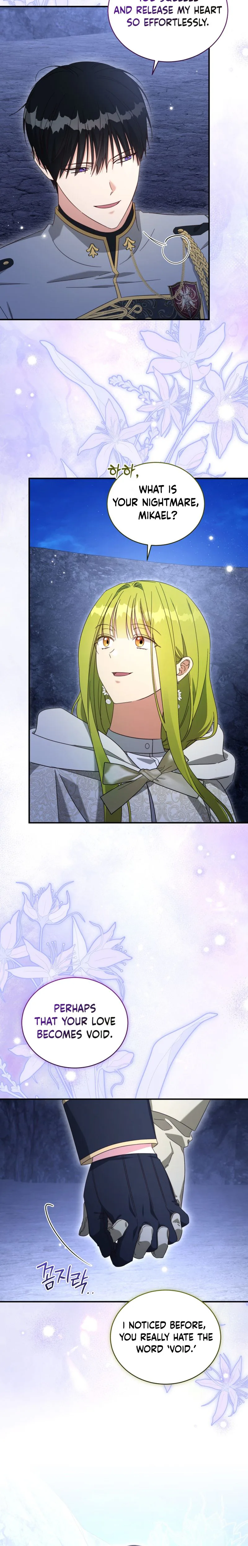 The Princess Imprints the Traitor Chapter 123 Page 13