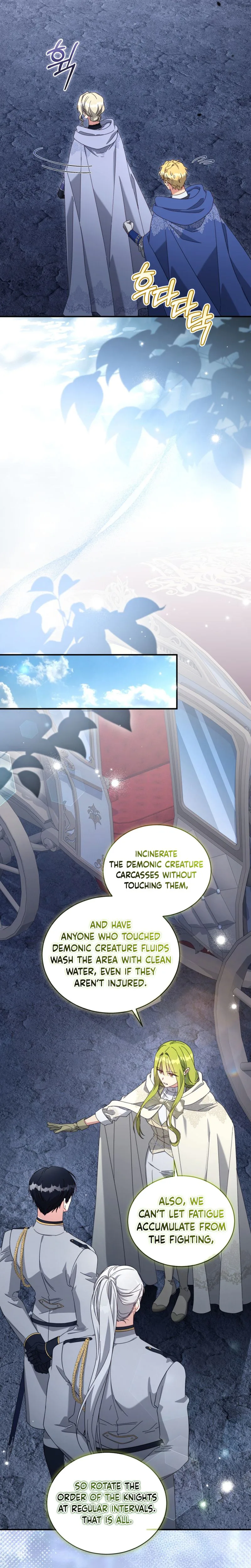 The Princess Imprints the Traitor Chapter 124 Page 14