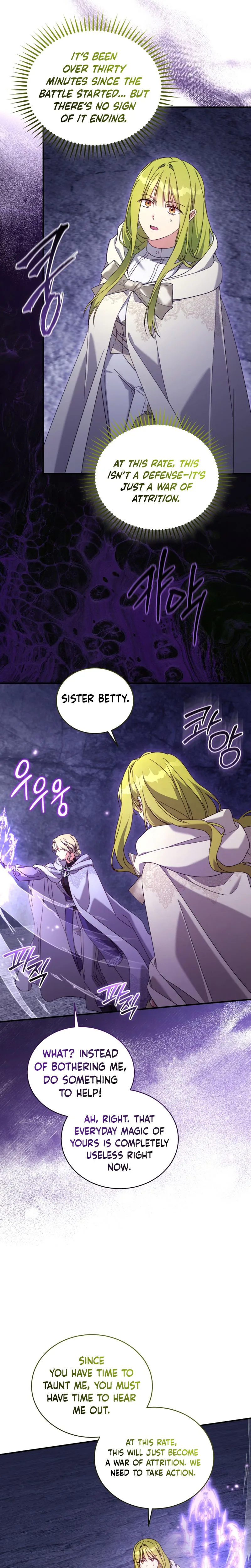 The Princess Imprints the Traitor Chapter 124 Page 31