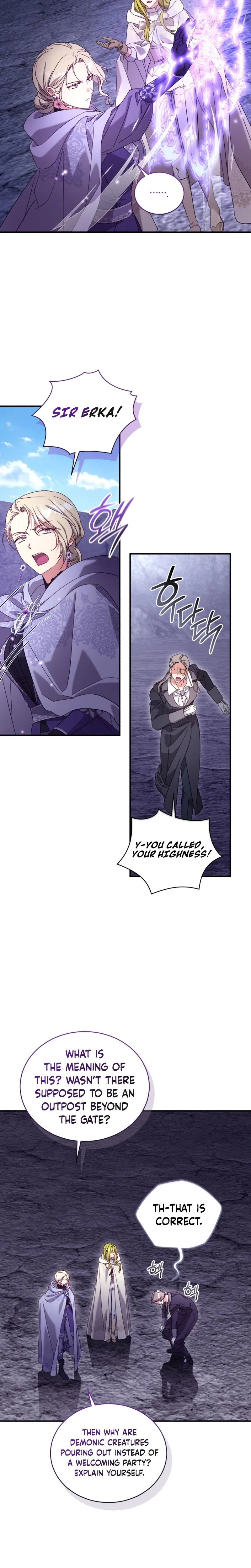 The Princess Imprints the Traitor Chapter 124 Page 32