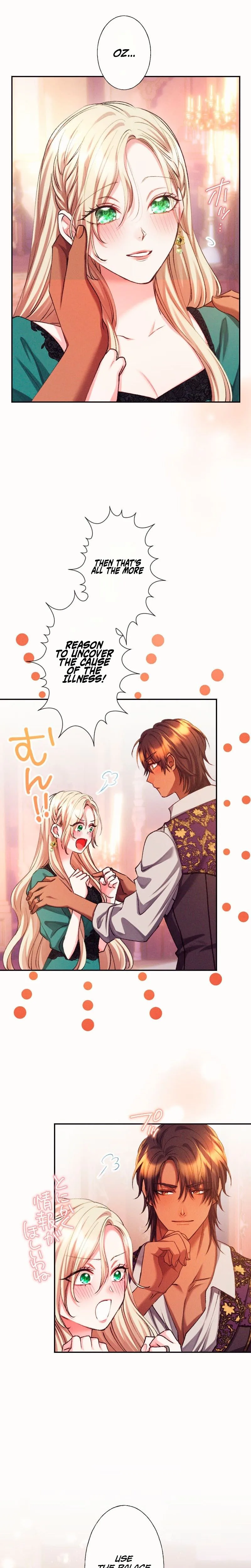 The Princess Kidnapped to a Land Without Women Chapter 14 Page 16