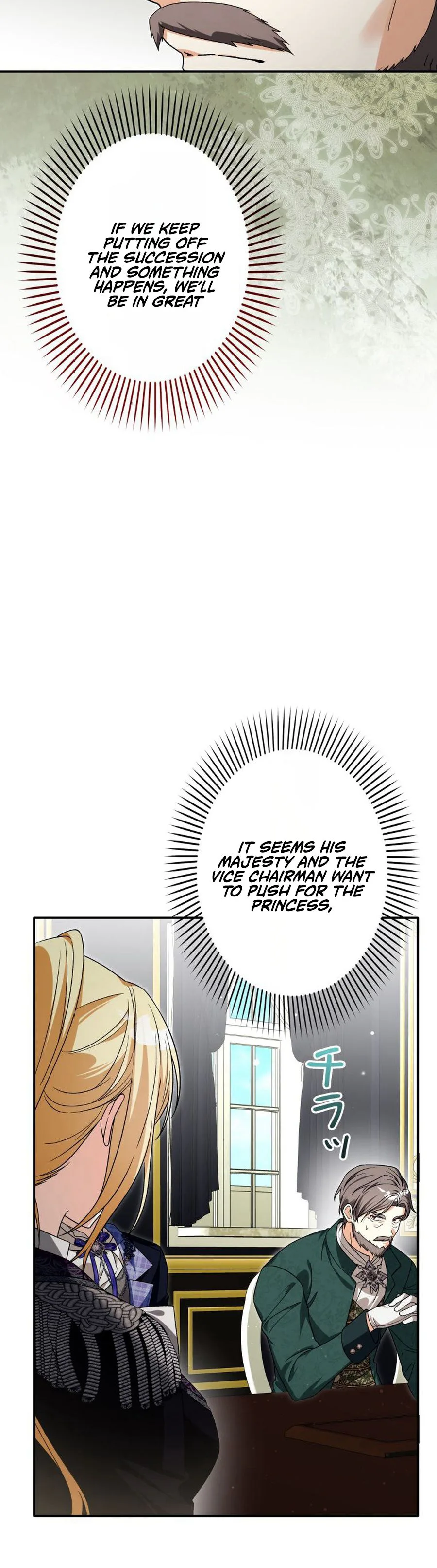 The Princess Who Rewound Death Became the Tyrant’s Personal Chef Chapter 47 Page 11