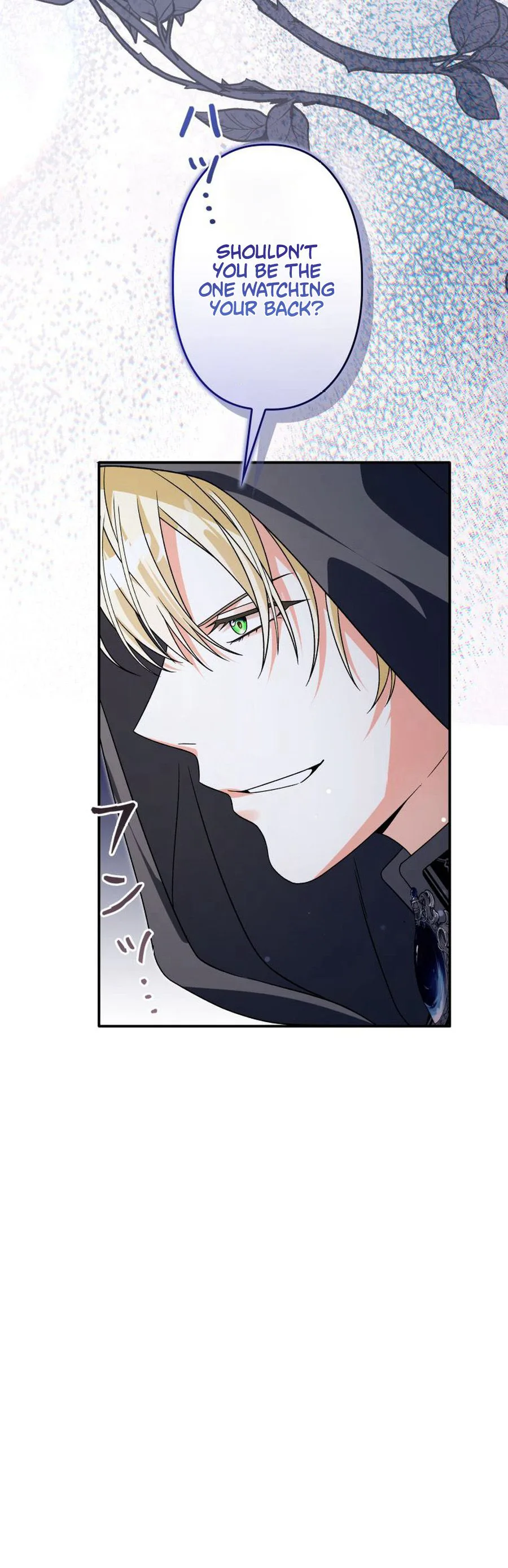 The Princess Who Rewound Death Became the Tyrant’s Personal Chef Chapter 45 Page 6