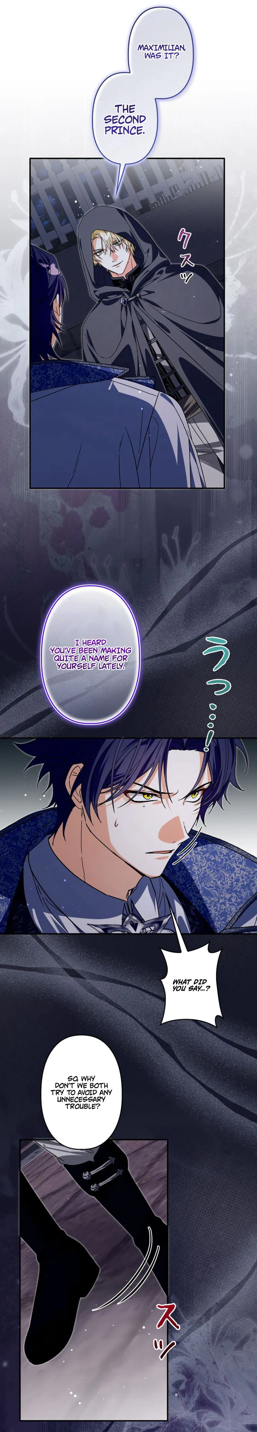 The Princess Who Rewound Death Became the Tyrant’s Personal Chef Chapter 45 Page 7