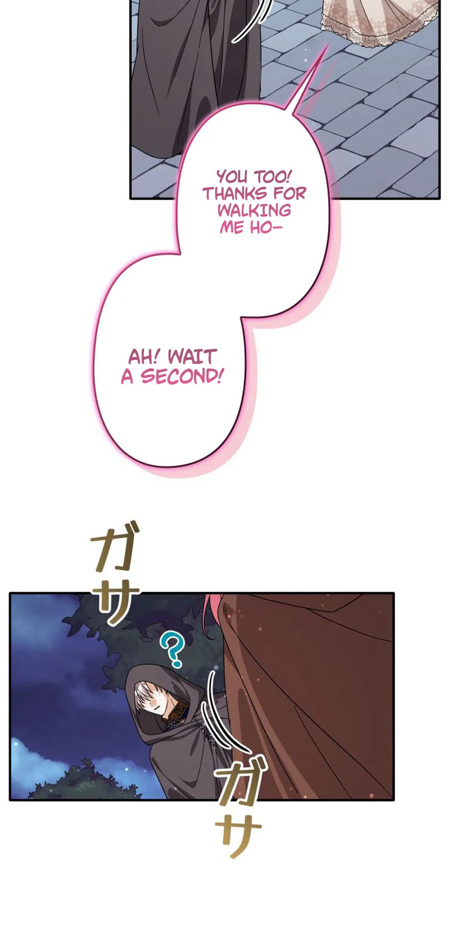 The Princess Who Rewound Death Became the Tyrant’s Personal Chef Chapter 45 Page 18