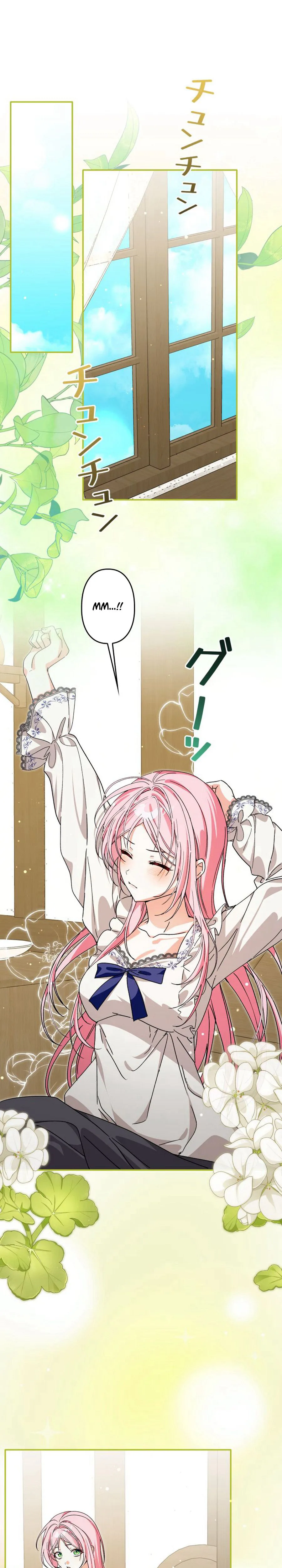 The Princess Who Rewound Death Became the Tyrant’s Personal Chef Chapter 45 Page 24