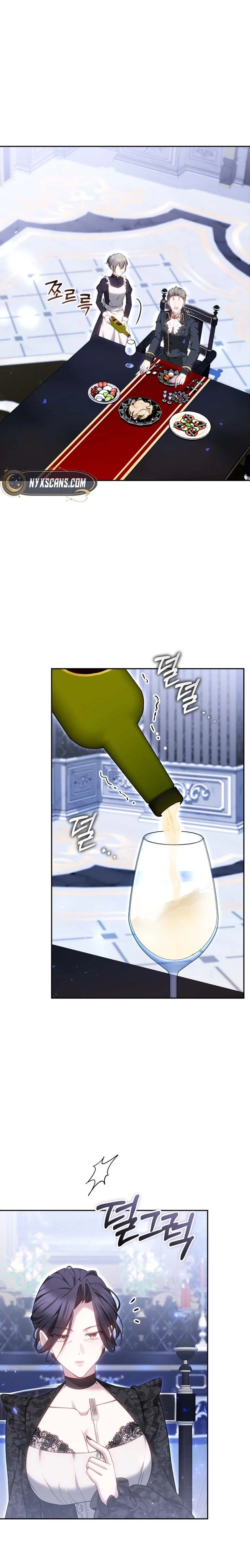 The Reason Why That Villainess Picked Up A Sword Chapter 63 Page 8