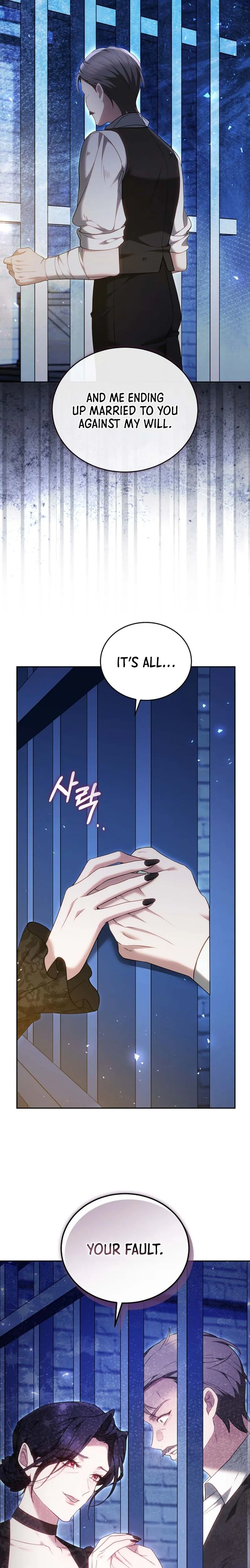 The Reason Why That Villainess Picked Up A Sword Chapter 63 Page 23