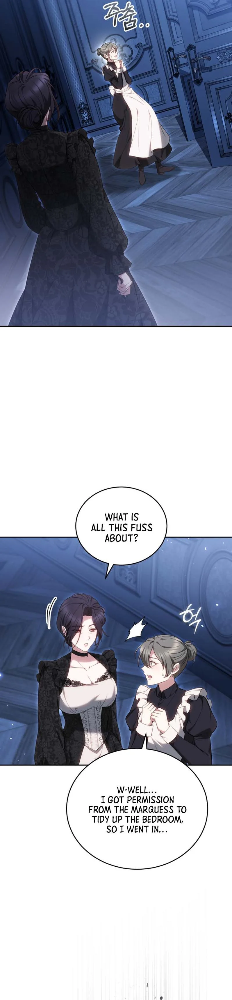 The Reason Why That Villainess Picked Up A Sword Chapter 63 Page 30