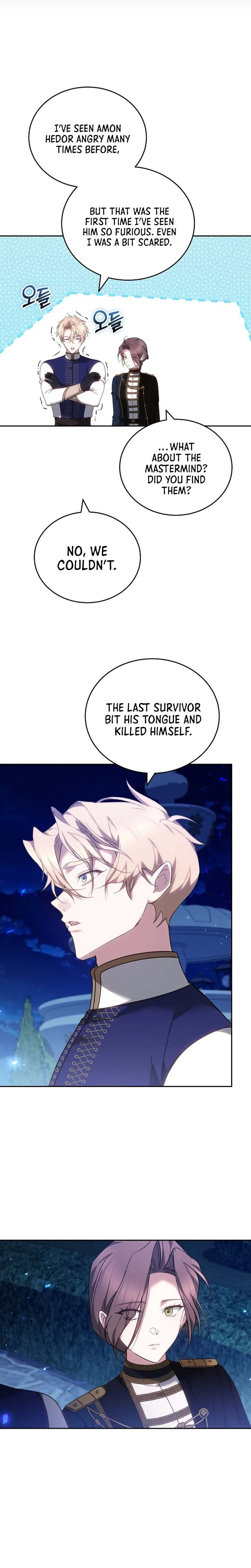 The Reason Why That Villainess Picked Up A Sword Chapter 67 Page 18