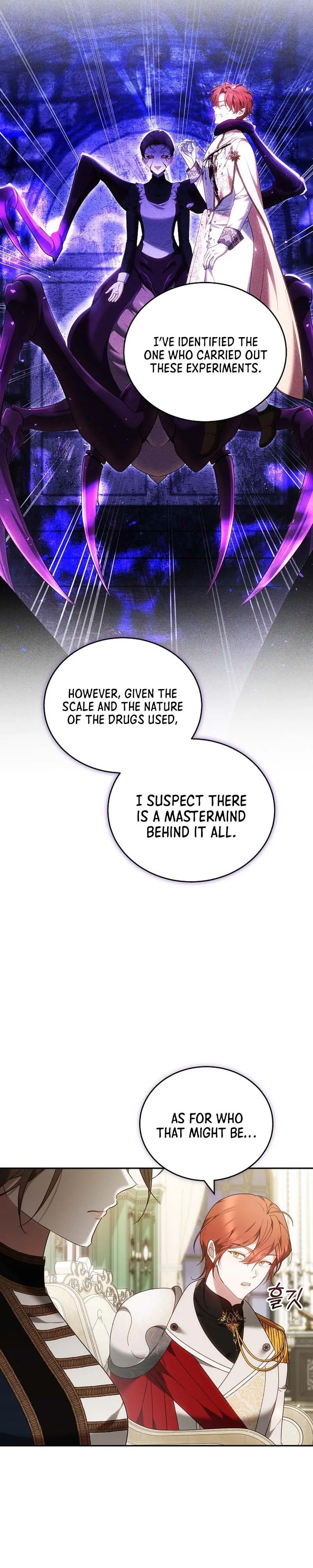 The Reason Why That Villainess Picked Up A Sword Chapter 68 Page 12