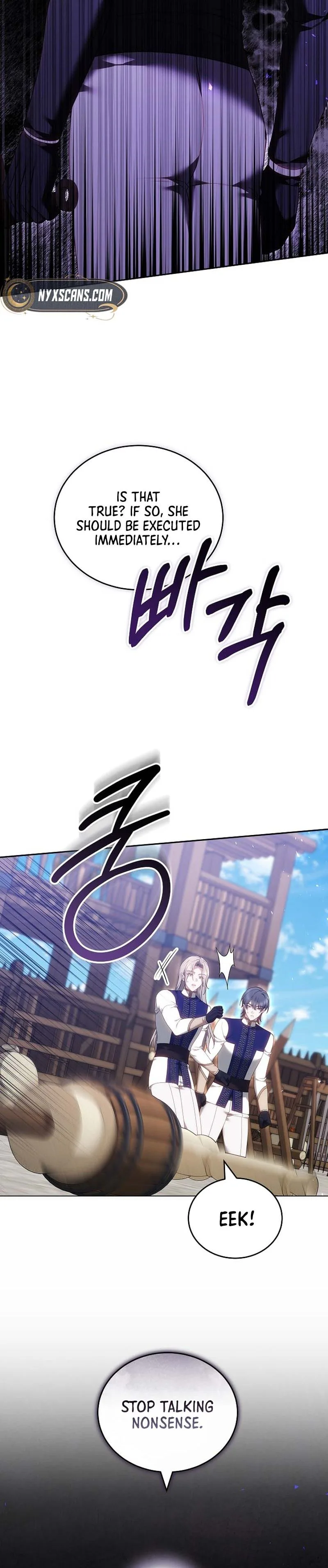 The Reason Why That Villainess Picked Up A Sword Chapter 68 Page 26