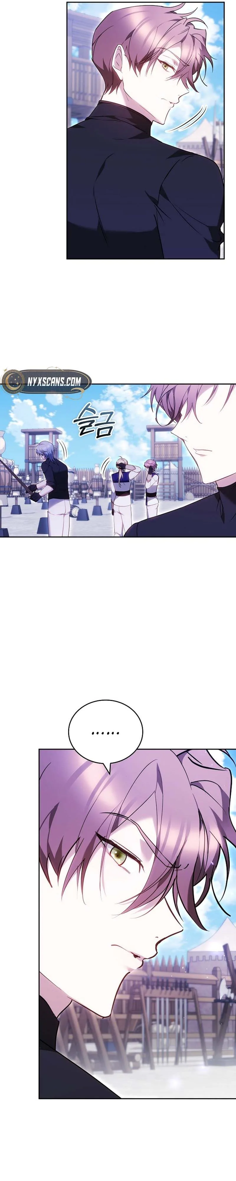 The Reason Why That Villainess Picked Up A Sword Chapter 68 Page 32