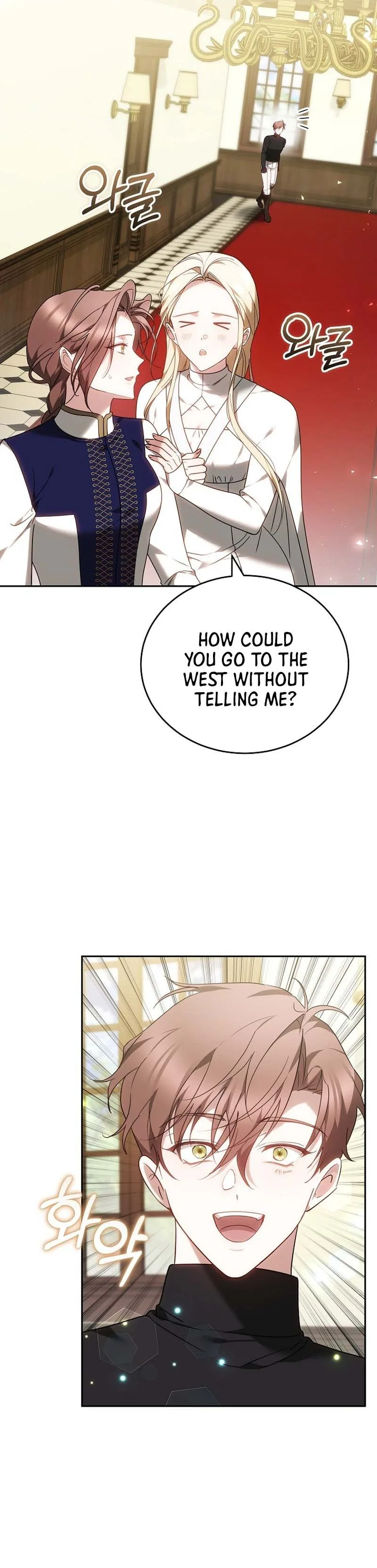 The Reason Why That Villainess Picked Up A Sword Chapter 68 Page 36