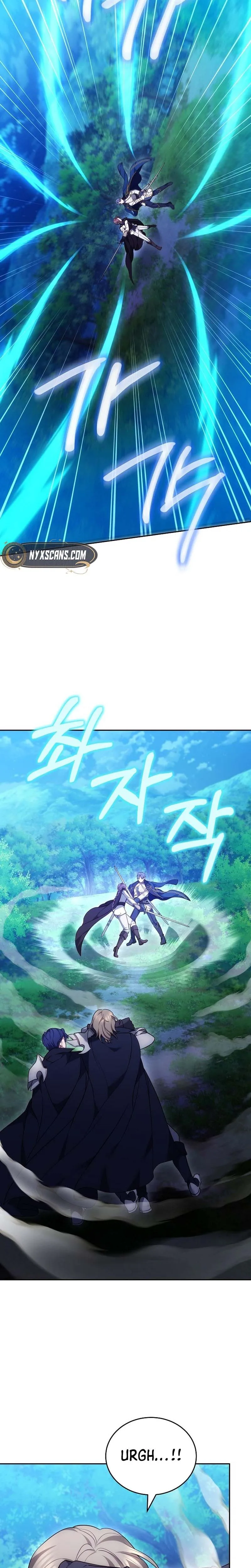 The Reason Why That Villainess Picked Up A Sword Chapter 77 Page 20