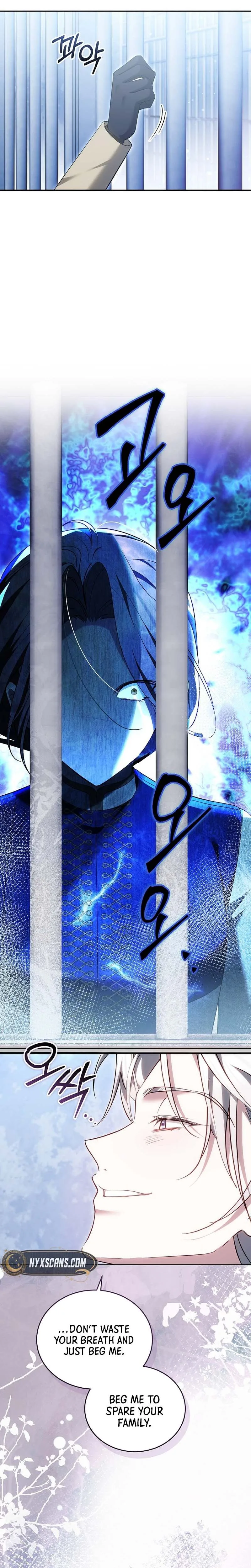 The Reason Why That Villainess Picked Up A Sword Chapter 73 Page 7
