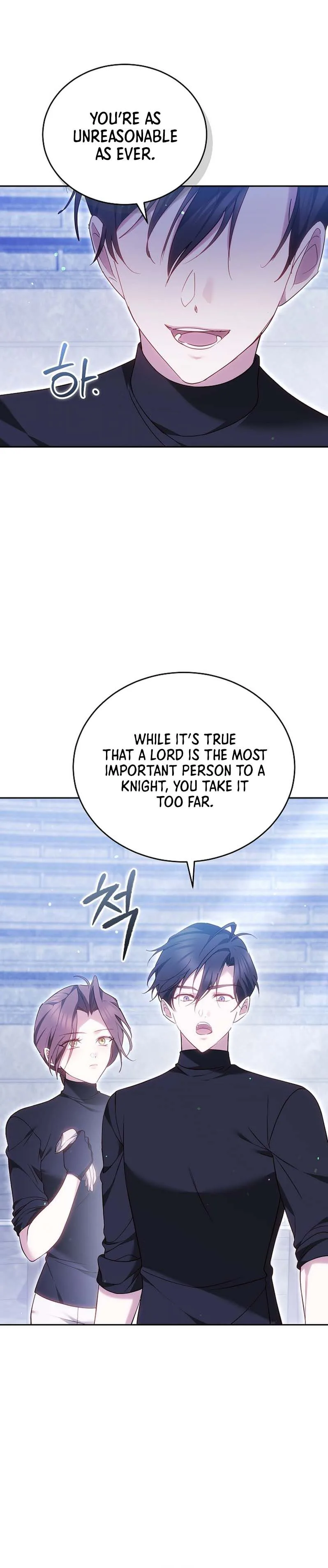 The Reason Why That Villainess Picked Up A Sword Chapter 53 Page 15