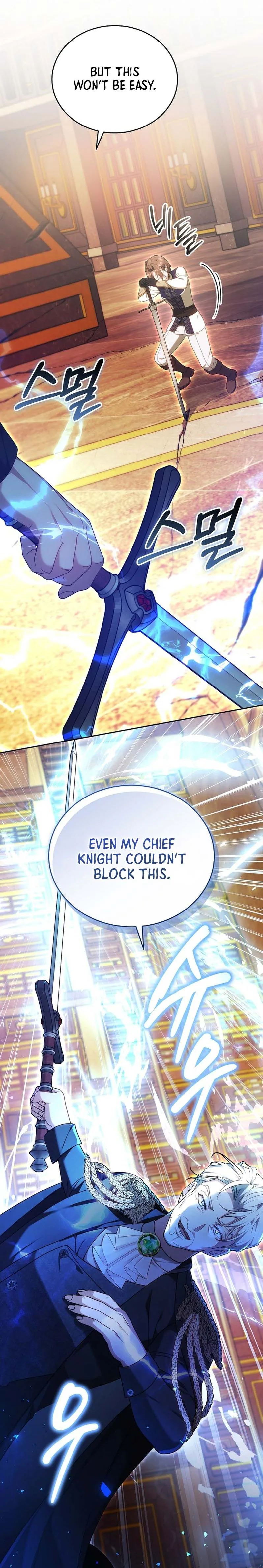 The Reason Why That Villainess Picked Up A Sword Chapter 56 Page 12
