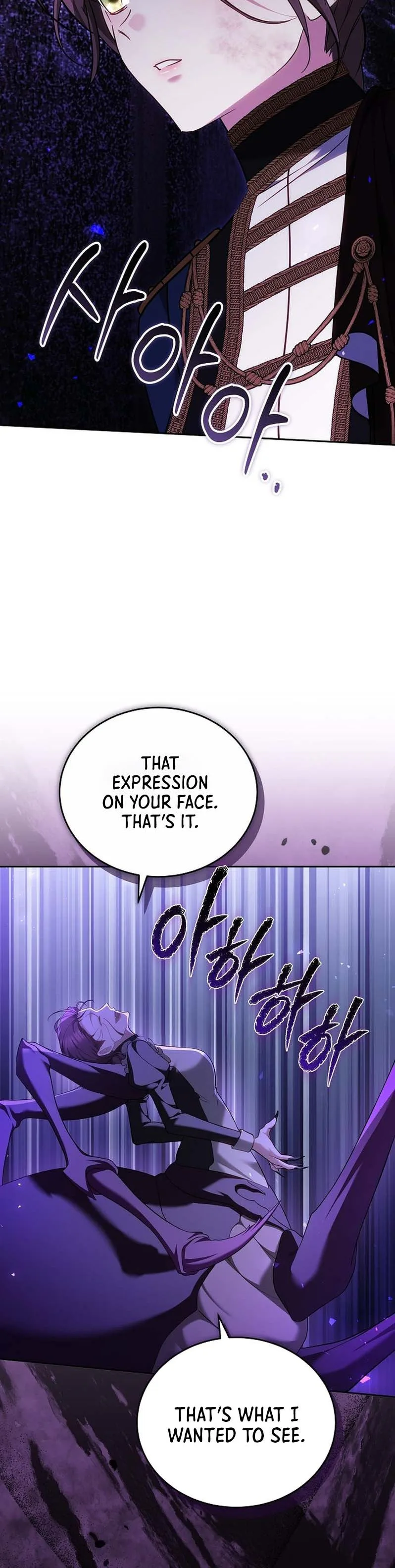 The Reason Why That Villainess Picked Up A Sword Chapter 62 Page 15