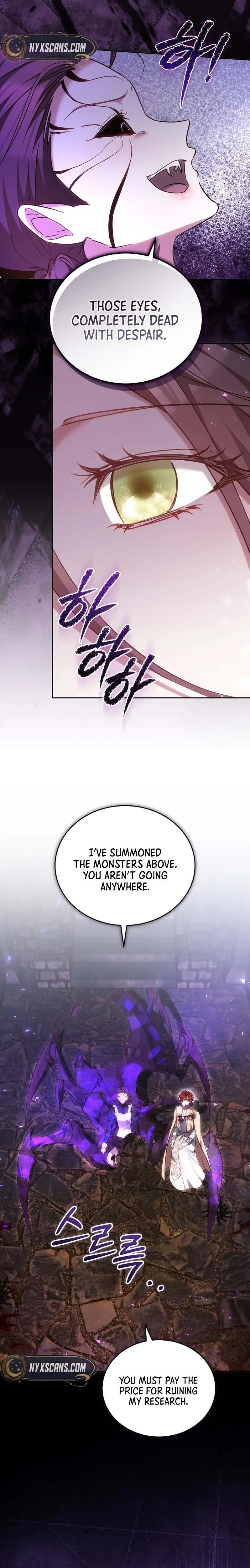 The Reason Why That Villainess Picked Up A Sword Chapter 62 Page 16