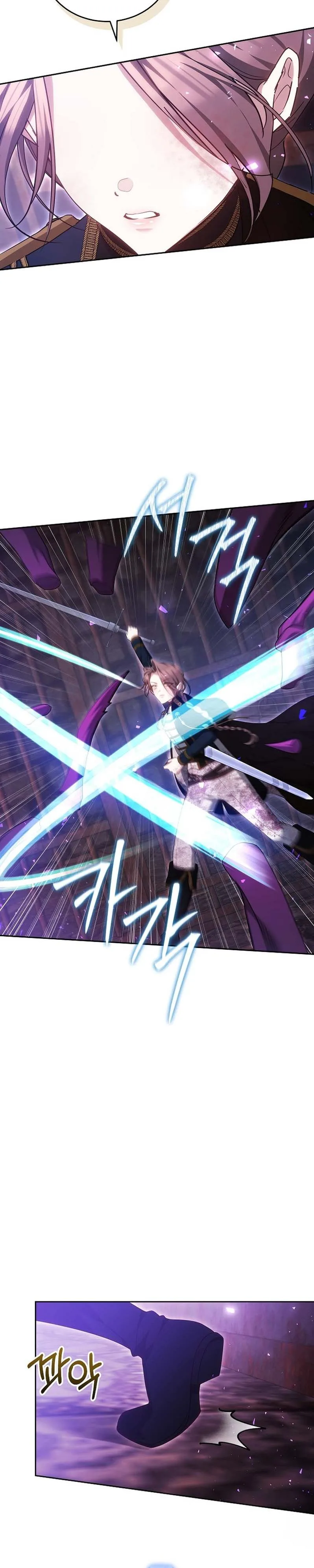 The Reason Why That Villainess Picked Up A Sword Chapter 62 Page 27