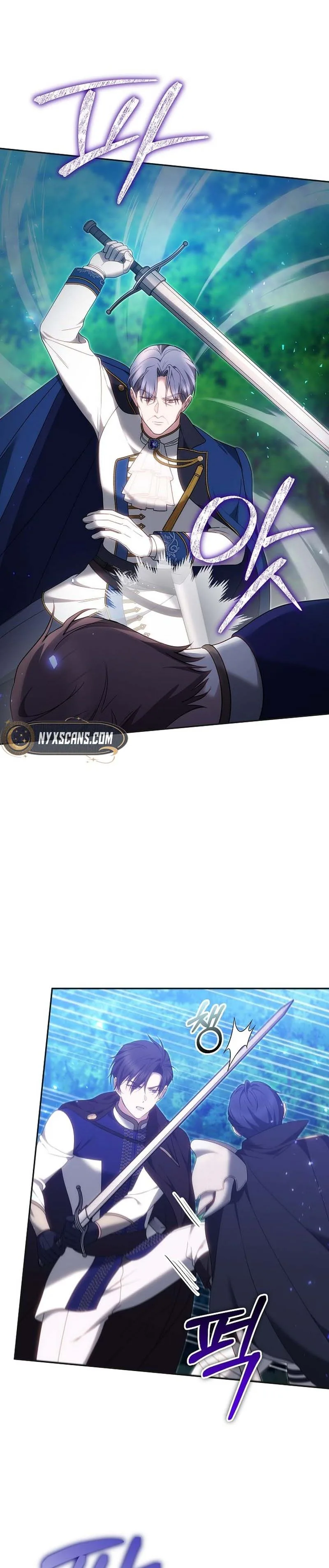The Reason Why That Villainess Picked Up A Sword Chapter 76 Page 6