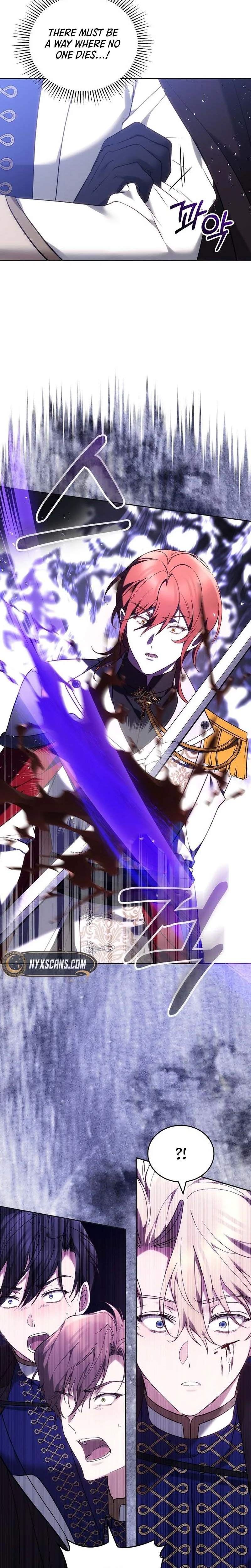 The Reason Why That Villainess Picked Up A Sword Chapter 76 Page 17