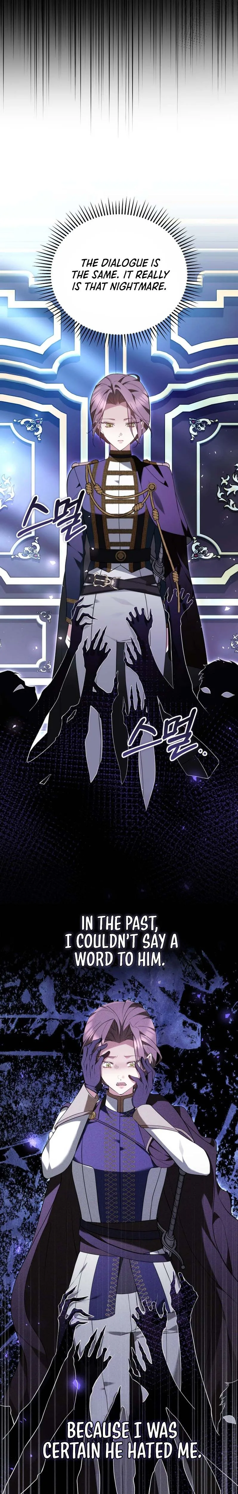 The Reason Why That Villainess Picked Up A Sword Chapter 59 Page 7