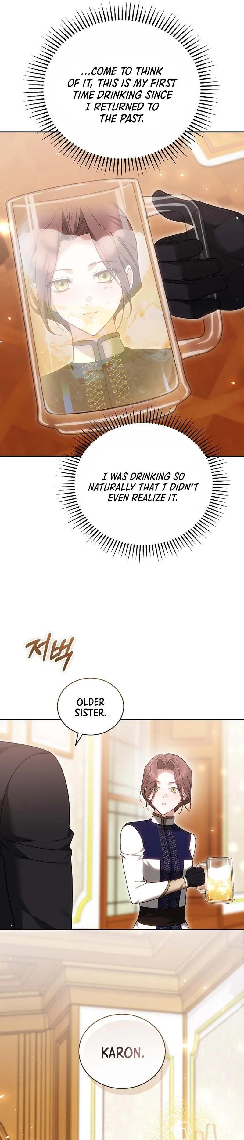 The Reason Why That Villainess Picked Up A Sword Chapter 69 Page 9