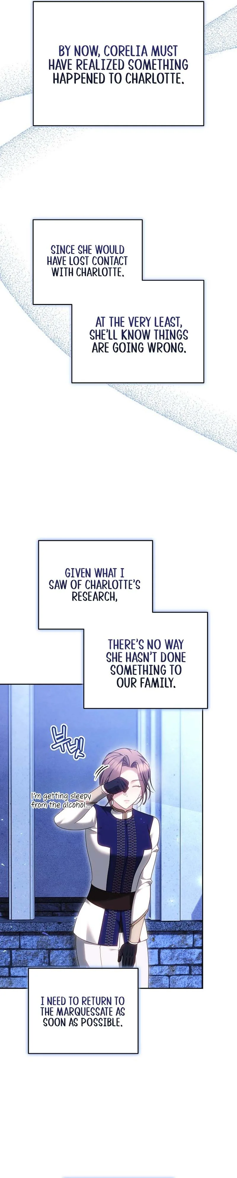 The Reason Why That Villainess Picked Up A Sword Chapter 69 Page 19