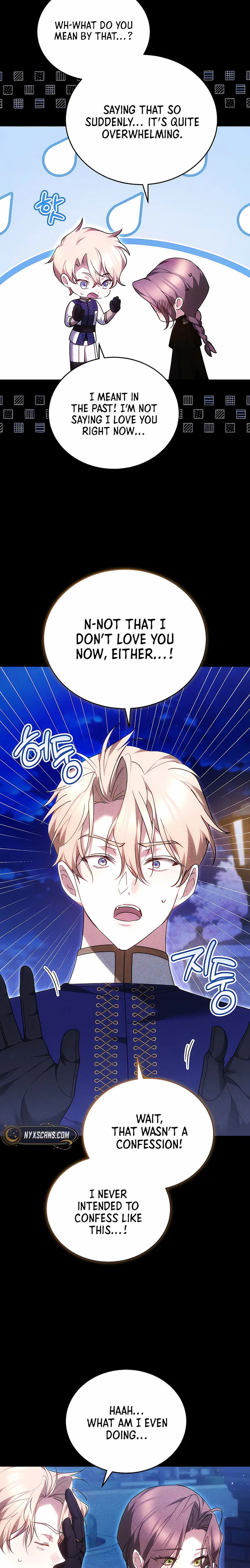 The Reason Why That Villainess Picked Up A Sword Chapter 58 Page 11
