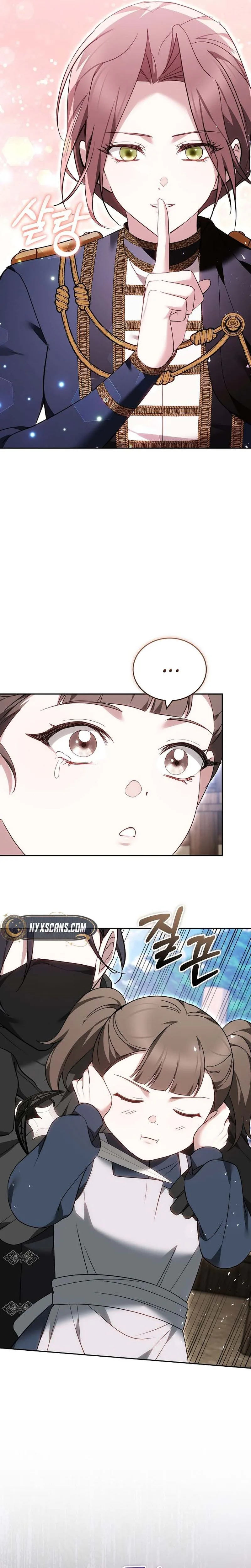 The Reason Why That Villainess Picked Up A Sword Chapter 66 Page 22